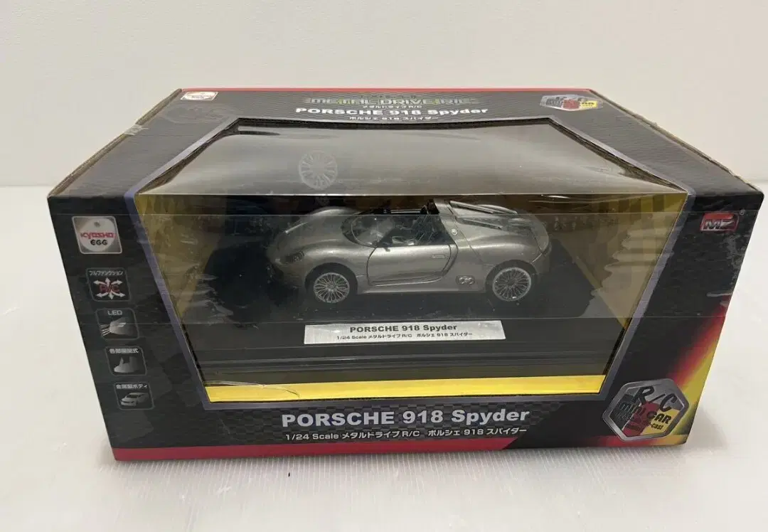PORSCHE 918 Spyder  1/24 ScaleメタルドライブR/C Amazon.com: Bburago 1:24 Scale Porsche 918 Spyder Diecast